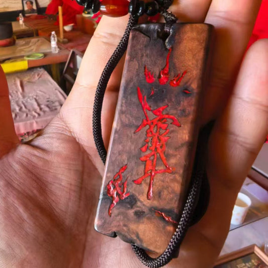 Hand-Carved Five Wealth Gods and Zhao Gongming THUNDER Jujube Wood Amulet