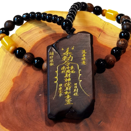 Hand-Carved Five Wealth Gods and Zhao Gongming THUNDER Jujube Wood Amulet