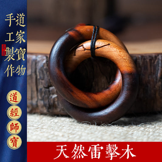 Handcrafted Lightning Struck Jujube Wood Qiankun Circle with Dipper Stars, Powerful Taoist Amulet for Protection, Blessing Feng Shui Gift