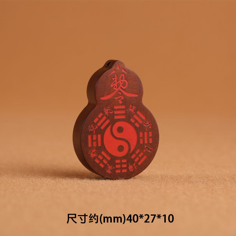 朱砂吊坠挂件