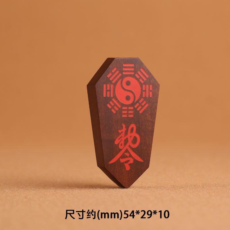 朱砂吊坠挂件