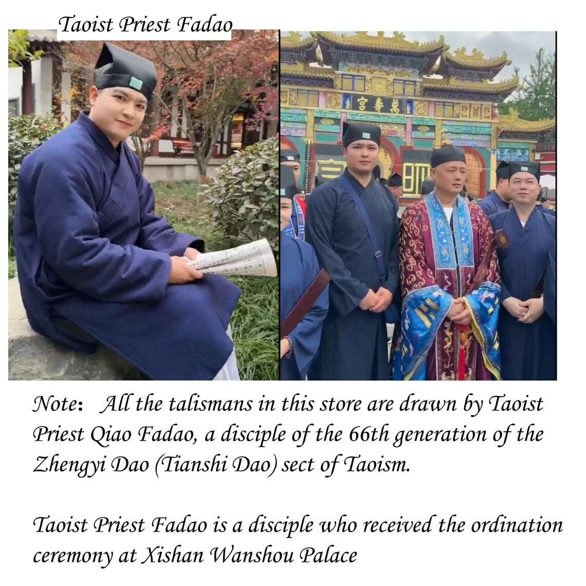 Handmade Taoist Auspicious Talisman - Blessing for Safety, Good Fortune & Home Protection