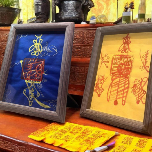 Handcrafted Taoist Talisman Frame Set, Feng Shui Wealth Attraction, Evil Protection Success Enhancing Symbols, Chinese Desk Display