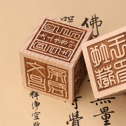 桃木六面印章