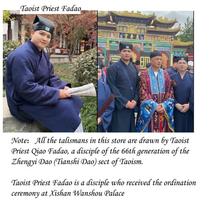 Handmade Taoist Auspicious Talisman - Blessing for Safety, Good Fortune & Home Protection