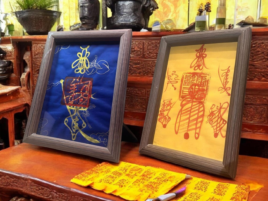 Handcrafted Taoist Talisman Frame Set, Feng Shui Wealth Attraction, Evil Protection Success Enhancing Symbols, Chinese Desk Display
