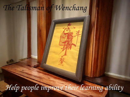 Handcrafted Taoist Talisman Frame Set, Feng Shui Wealth Attraction, Evil Protection Success Enhancing Symbols, Chinese Desk Display