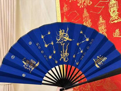 Handcrafted Taoist Ritual Fan | Traditional Feng Shui Fortune Gods & Zhen Wu Emperor | 10" Silk Hand-Painted Folding Fan | Dispel Evil