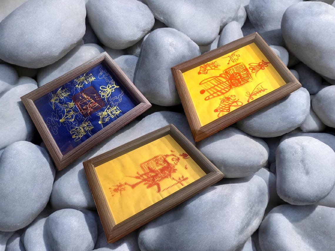 Handcrafted Taoist Talisman Frame Set, Feng Shui Wealth Attraction, Evil Protection Success Enhancing Symbols, Chinese Desk Display