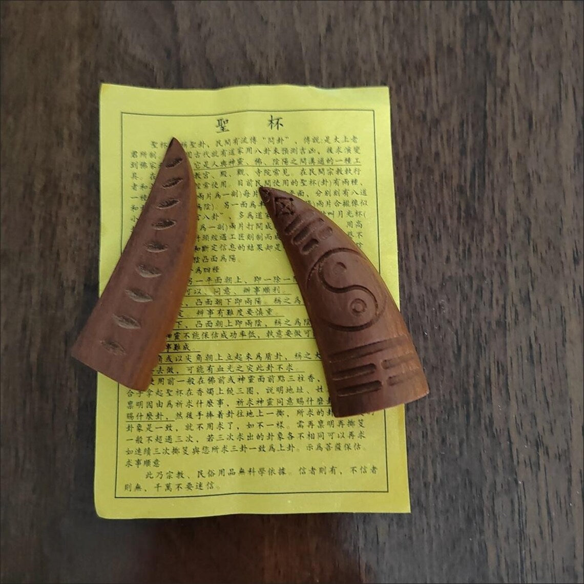 Handcrafted Taoist Divination Holy Cups - Ancient Lightning-Struck Jujube Wood Fortune Telling Tools - Spiritual Protection，Home Blessing