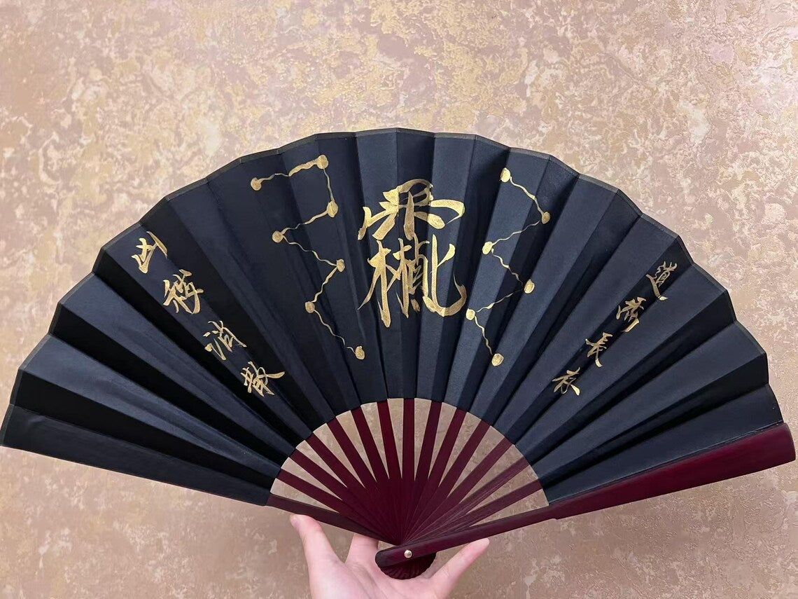 Handcrafted Taoist Ritual Fan | Traditional Feng Shui Fortune Gods & Zhen Wu Emperor | 10" Silk Hand-Painted Folding Fan | Dispel Evil