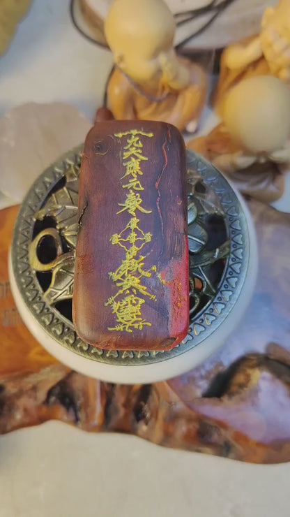 Handcrafted Thunder-Struck Wood Five Thunder Talisman Pendant | Authentic Taoist Protection Amulet Gift | Home Guardian Evil Ward