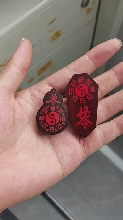 朱砂吊坠挂件
