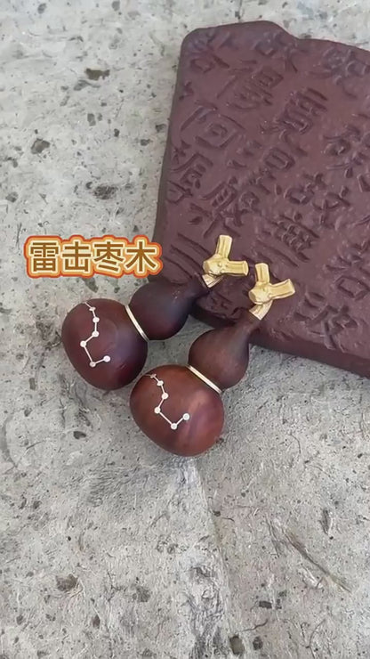 Handcrafted Thunder-Struck Jujube Wood Seven Star Gourd Pendant,Lucky Charm Gift for Protection,Home Blessing Power,Drive away evil spirits